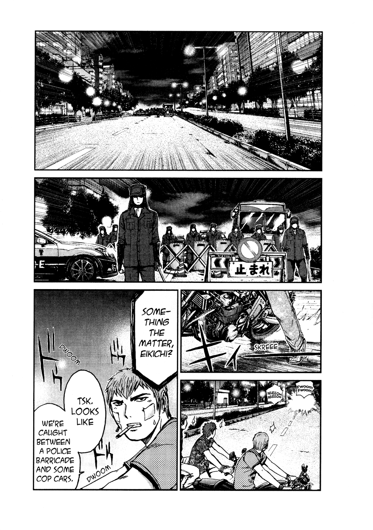 GTO: Shonan 14 Days Chapter 12 page 14 - Chapter 12: My Friends