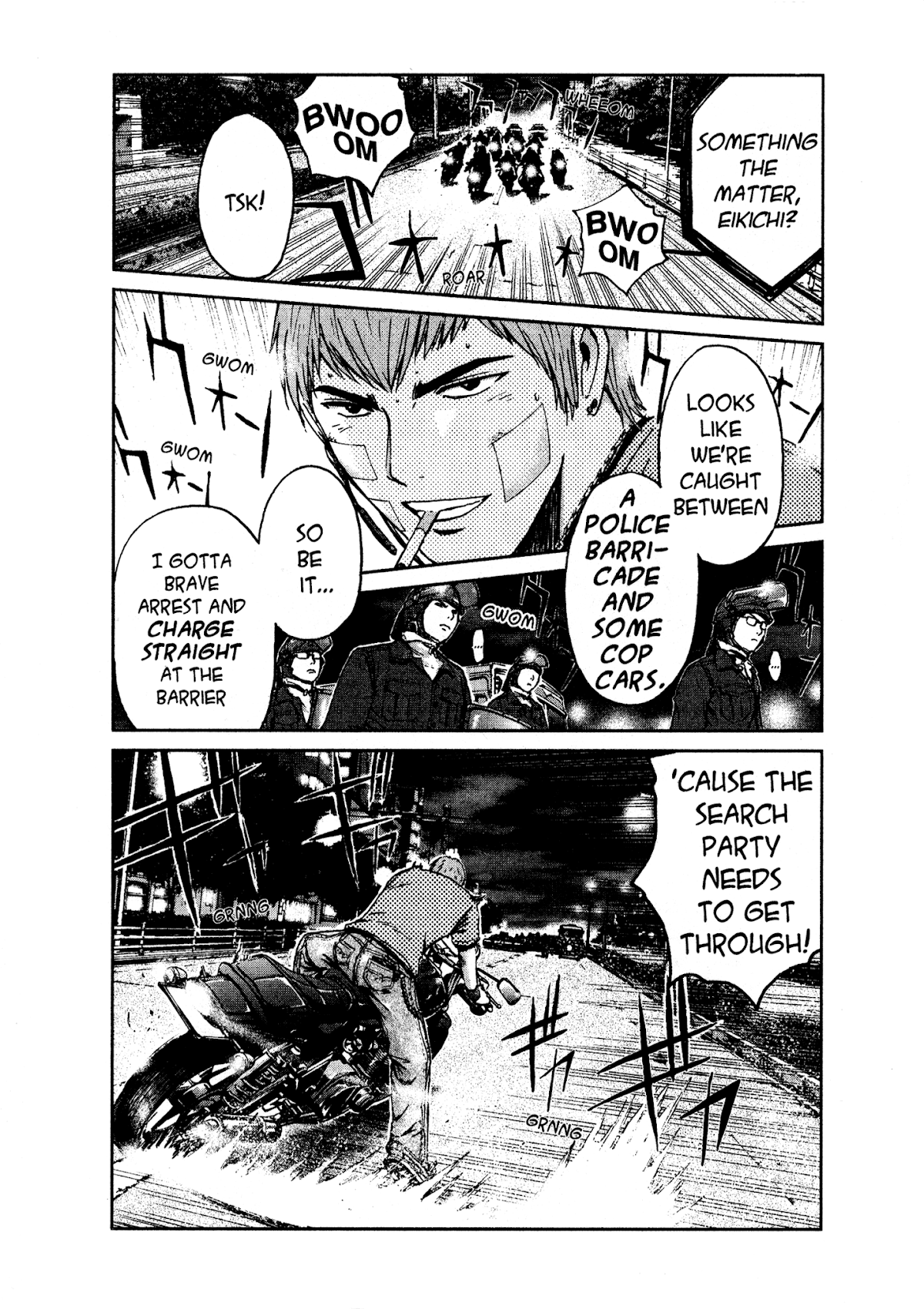 GTO: Shonan 14 Days Chapter 12 page 17 - Chapter 12: My Friends
