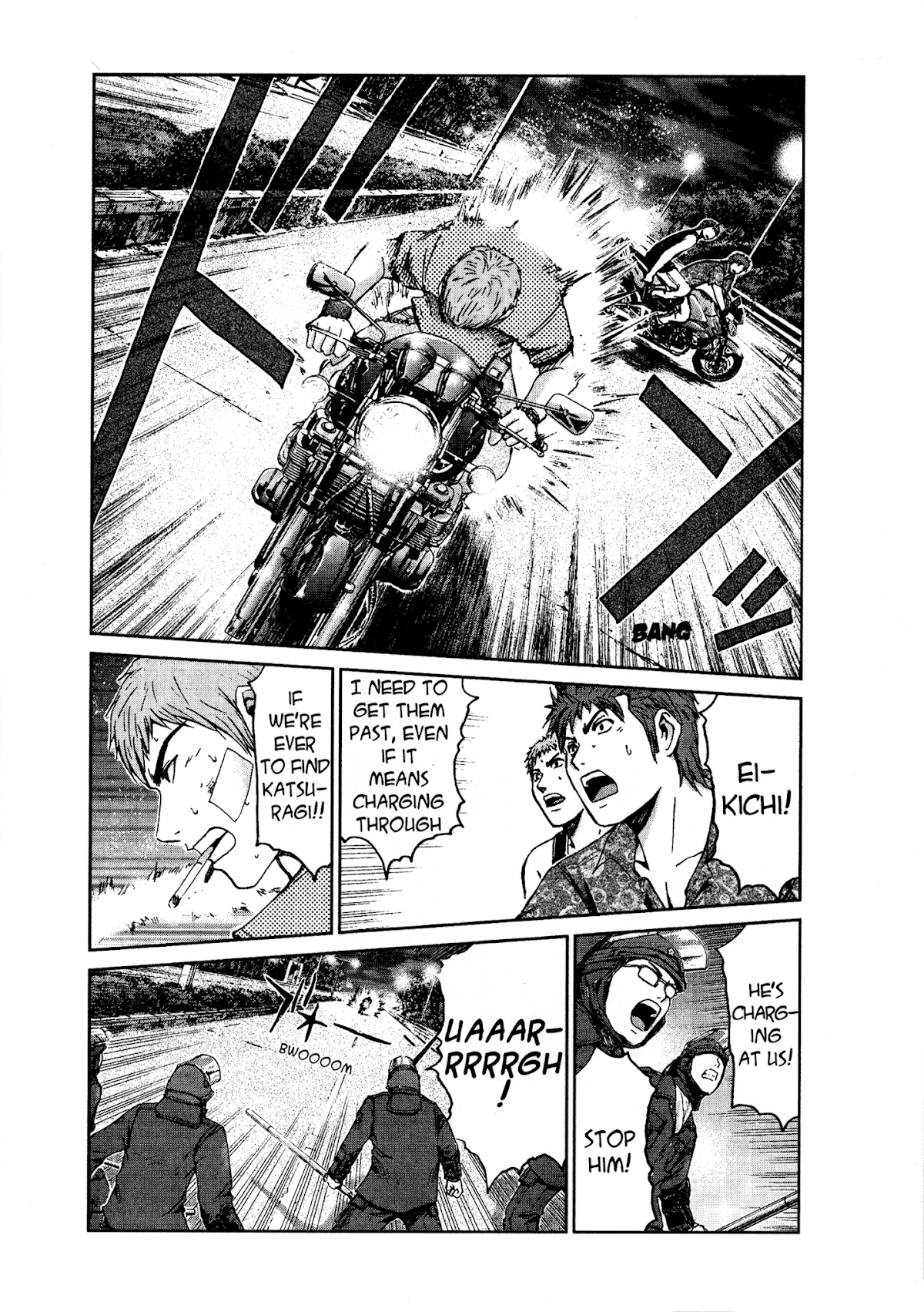 GTO: Shonan 14 Days Chapter 12 page 18 - Chapter 12: My Friends