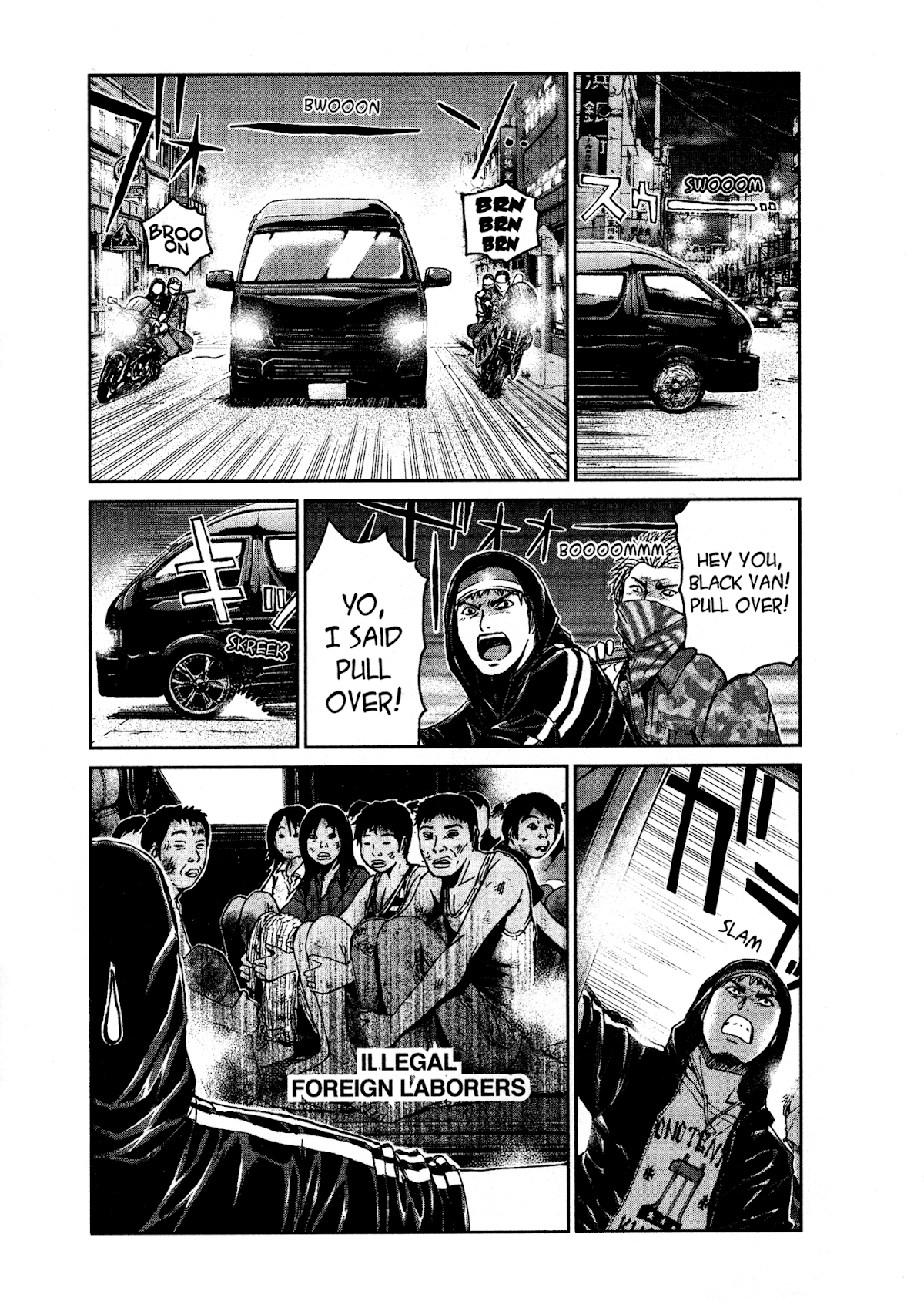 GTO: Shonan 14 Days Chapter 12 page 2 - Chapter 12: My Friends