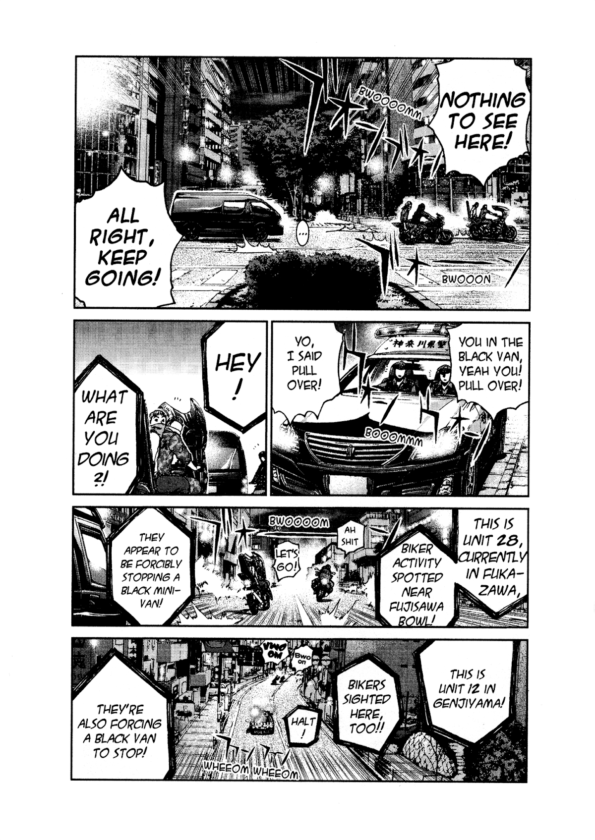 GTO: Shonan 14 Days Chapter 12 page 3 - Chapter 12: My Friends