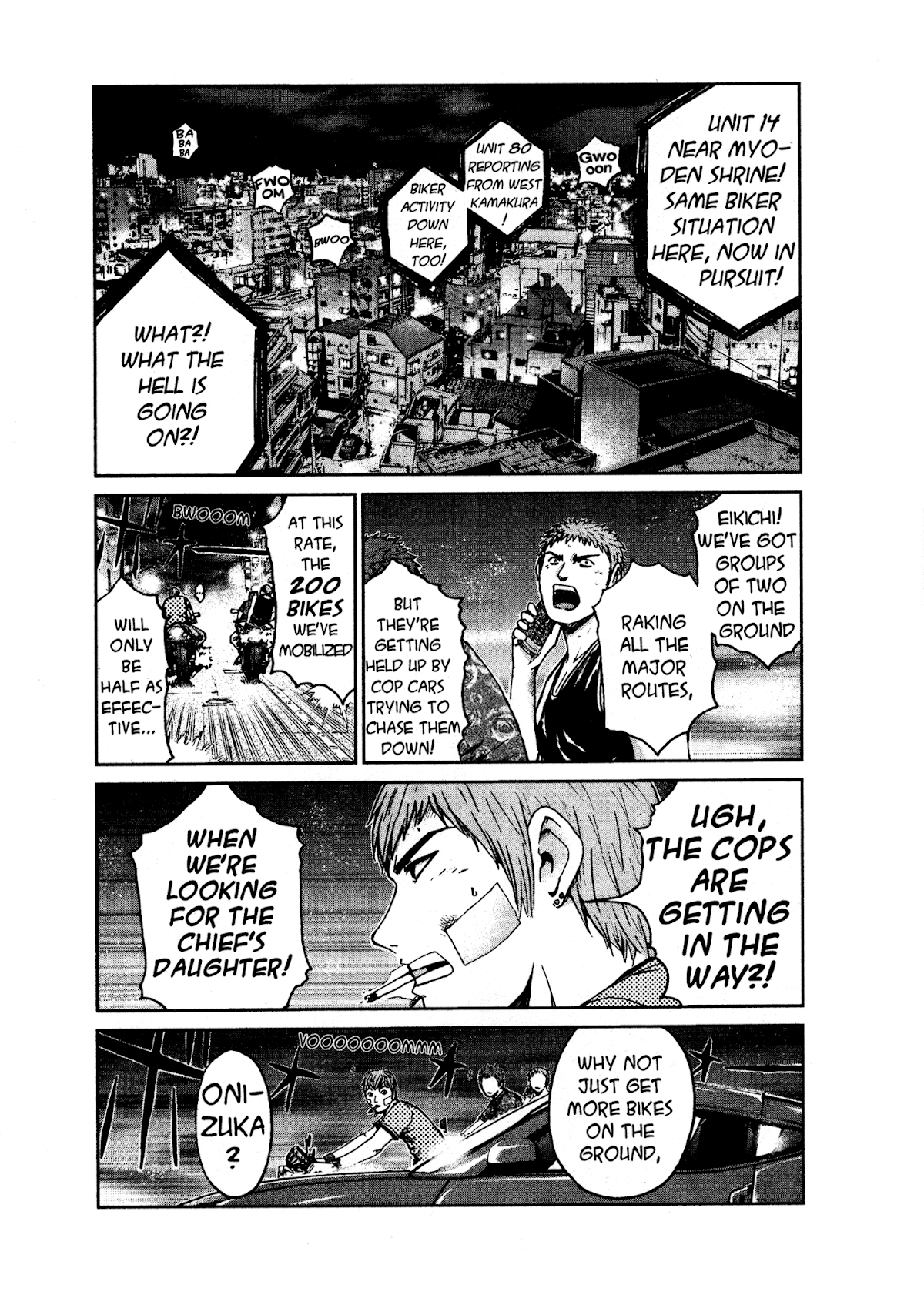 GTO: Shonan 14 Days Chapter 12 page 4 - Chapter 12: My Friends