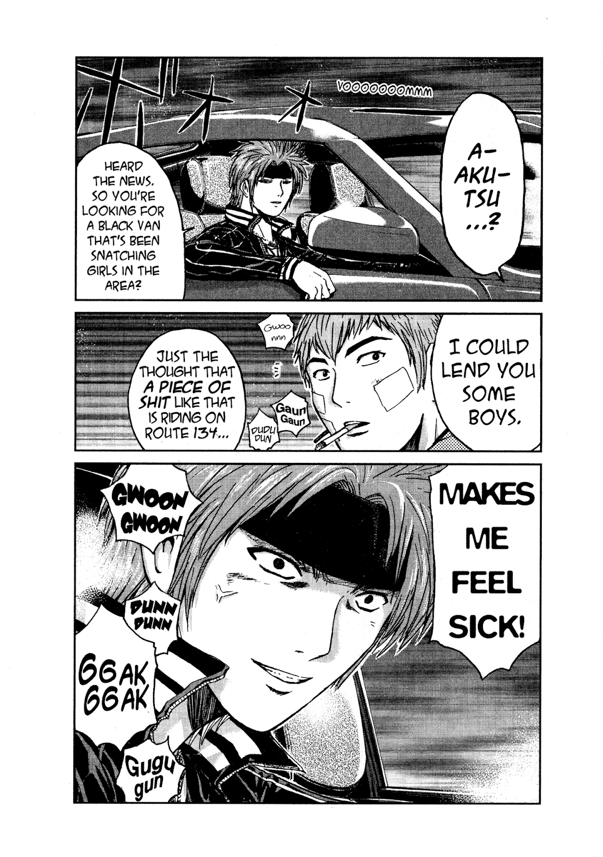 GTO: Shonan 14 Days Chapter 12 page 5 - Chapter 12: My Friends