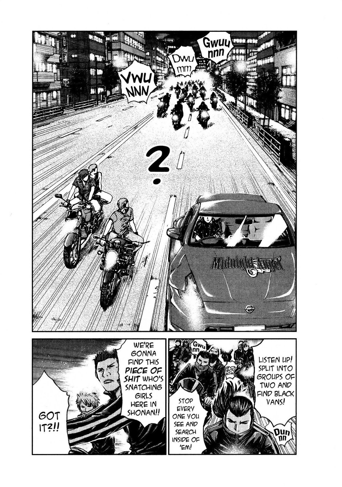 GTO: Shonan 14 Days Chapter 12 page 6 - Chapter 12: My Friends