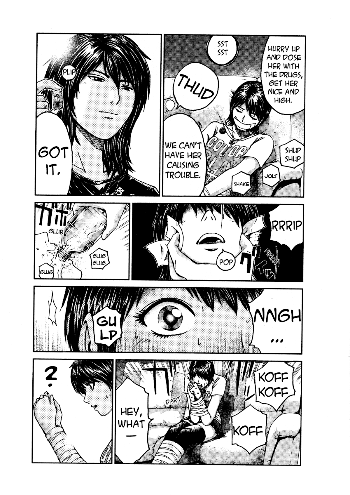 GTO: Shonan 14 Days Chapter 13 page 16 - Chapter 13: When The Saints Go Marching In