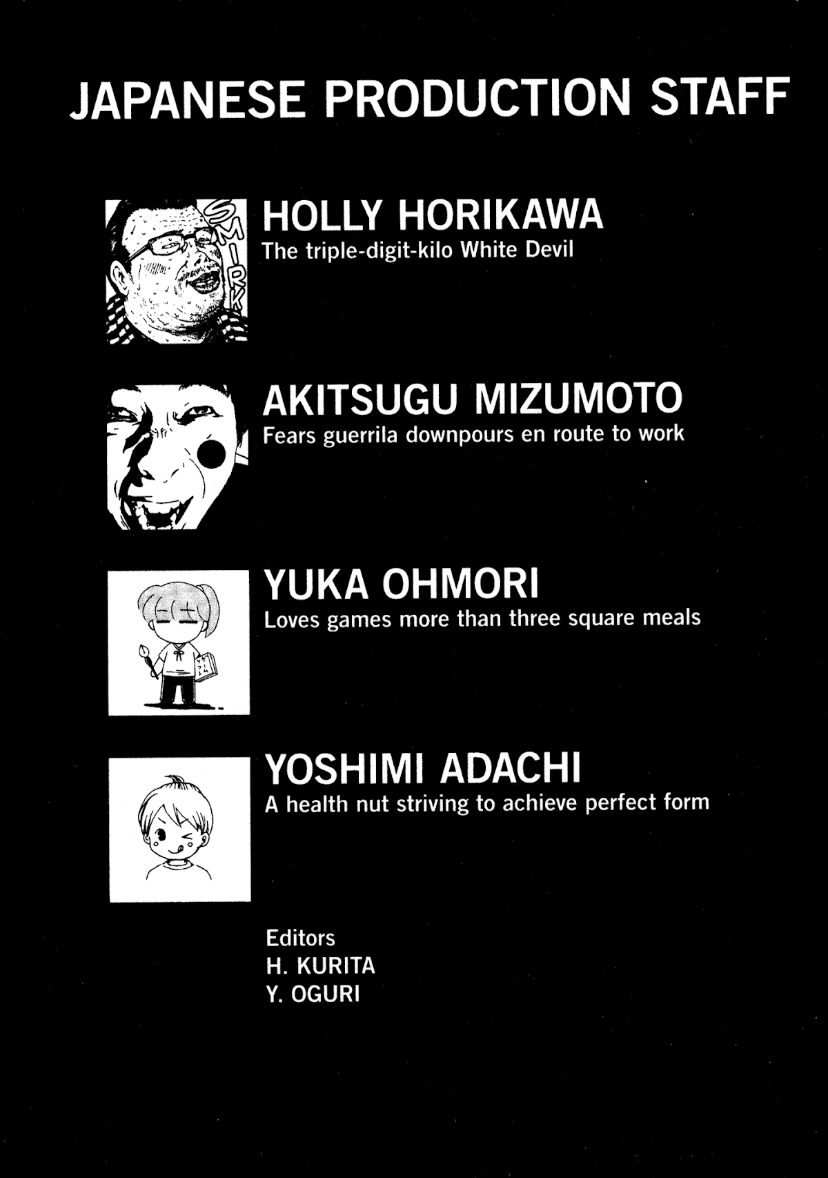 GTO: Shonan 14 Days Chapter 14.5 page 5 - Chapter 14.5: GTU Hiroshi Uchiyamada's "Follow Onizuka"