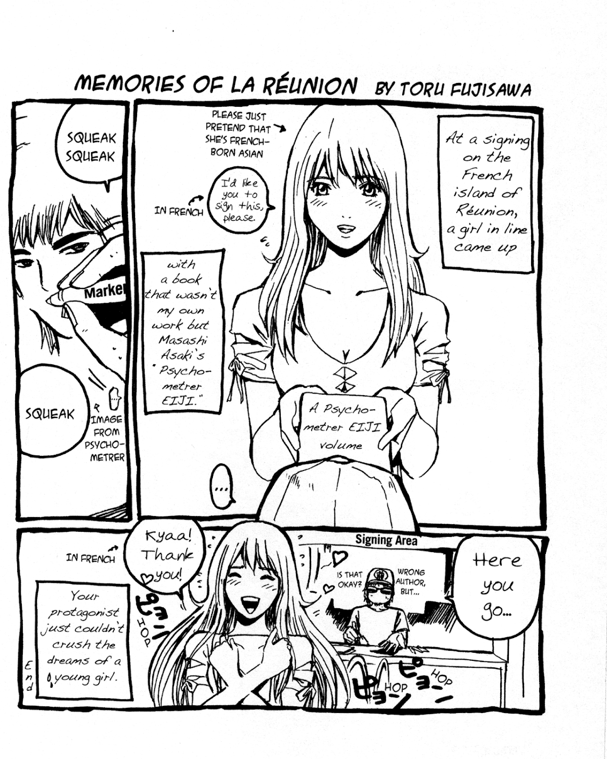 GTO: Shonan 14 Days Chapter 14.5 page 6 - Chapter 14.5: GTU Hiroshi Uchiyamada's "Follow Onizuka"