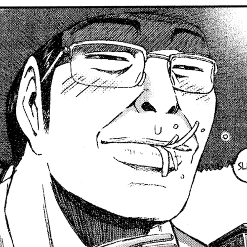 GTO: Shonan 14 Days Chapter 14.5: GTU Hiroshi Uchiyamada's "Follow Onizuka" cover