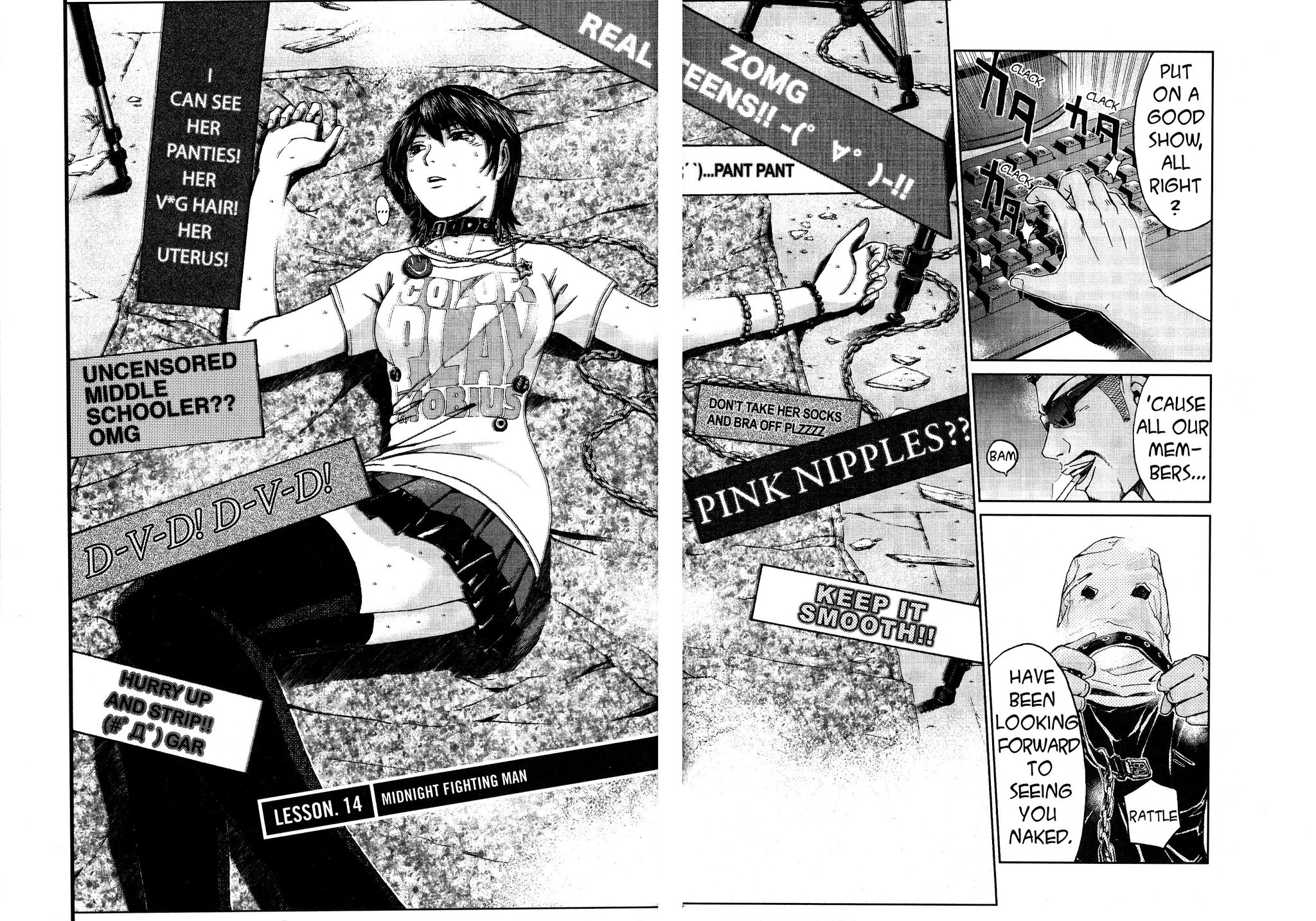 GTO: Shonan 14 Days Chapter 14 page 1 - Chapter 14: Midnight Fighting Man