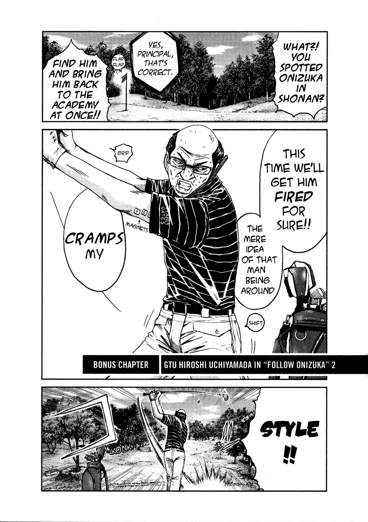 GTO: Shonan 14 Days Chapter 15.5 page 1 - Chapter 15.5: GTU Hiroshi Uchiyamada In "Follow Onizuka" 2