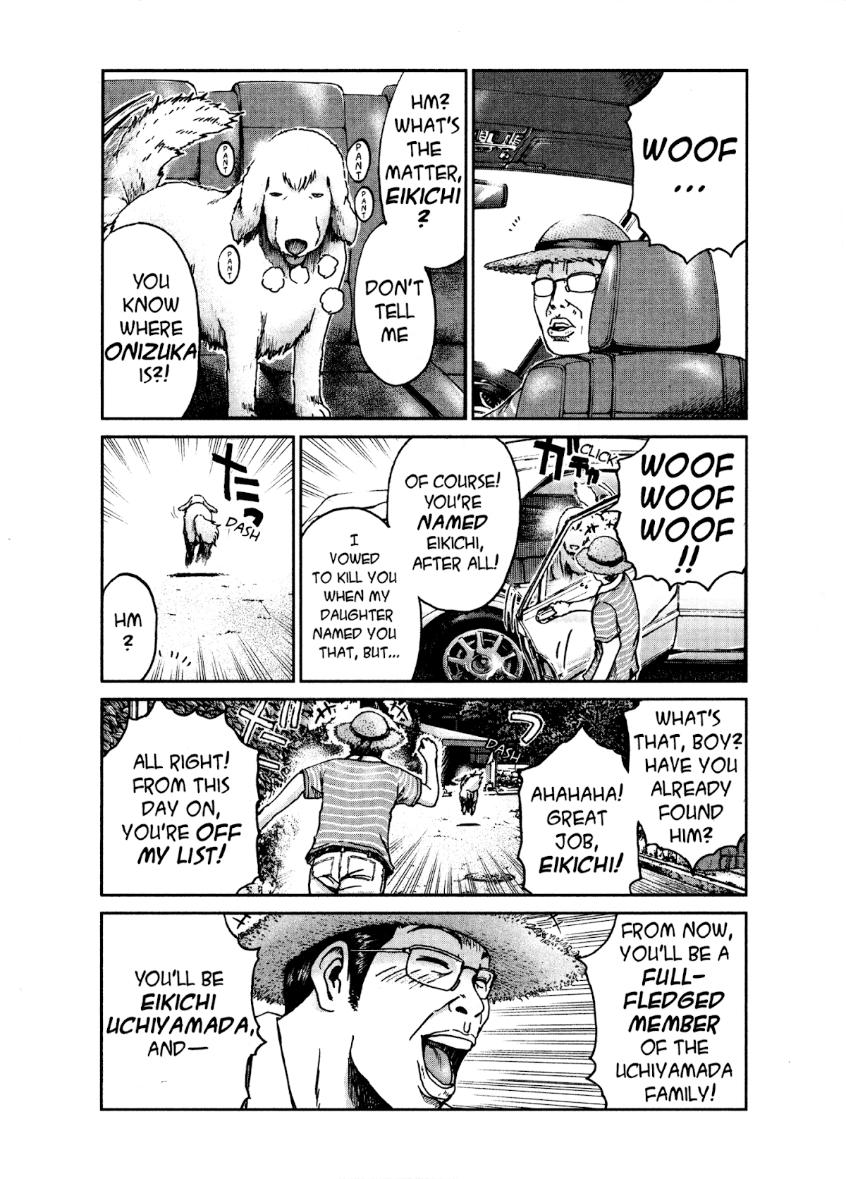 GTO: Shonan 14 Days Chapter 15.5 page 3 - Chapter 15.5: GTU Hiroshi Uchiyamada In "Follow Onizuka" 2