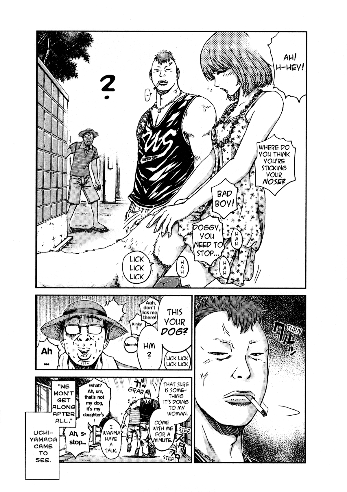 GTO: Shonan 14 Days Chapter 15.5 page 4 - Chapter 15.5: GTU Hiroshi Uchiyamada In "Follow Onizuka" 2