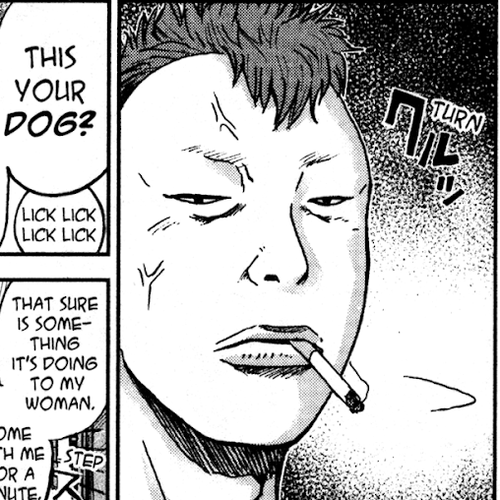 GTO: Shonan 14 Days Chapter 15.5: GTU Hiroshi Uchiyamada In "Follow Onizuka" 2 cover