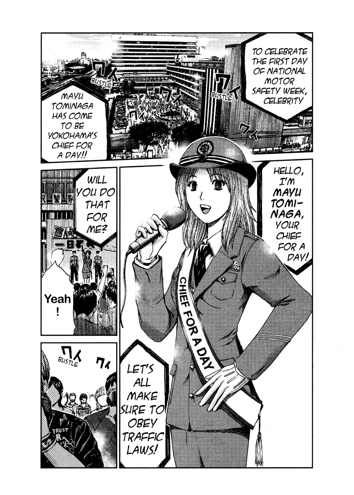GTO: Shonan 14 Days Chapter 15 page 11 - Chapter 15: Sweet Home
