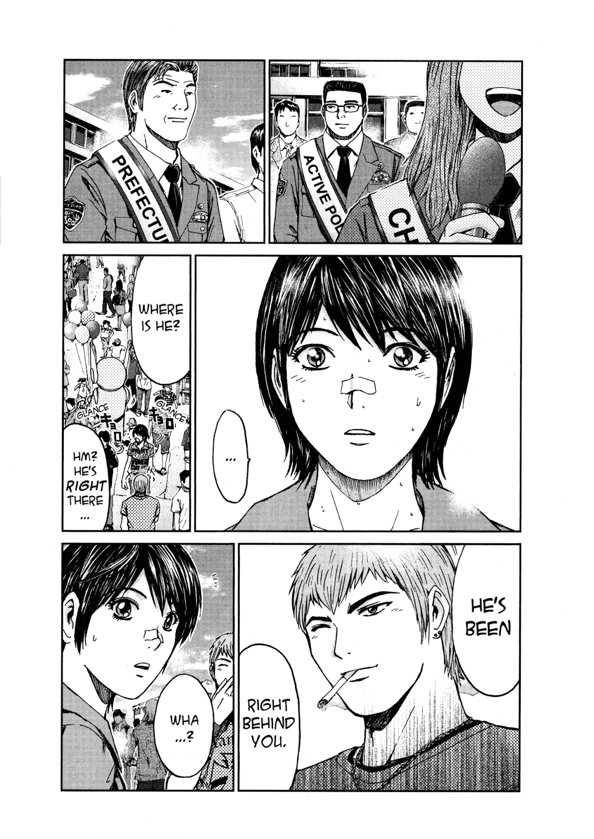 GTO: Shonan 14 Days Chapter 15 page 12 - Chapter 15: Sweet Home