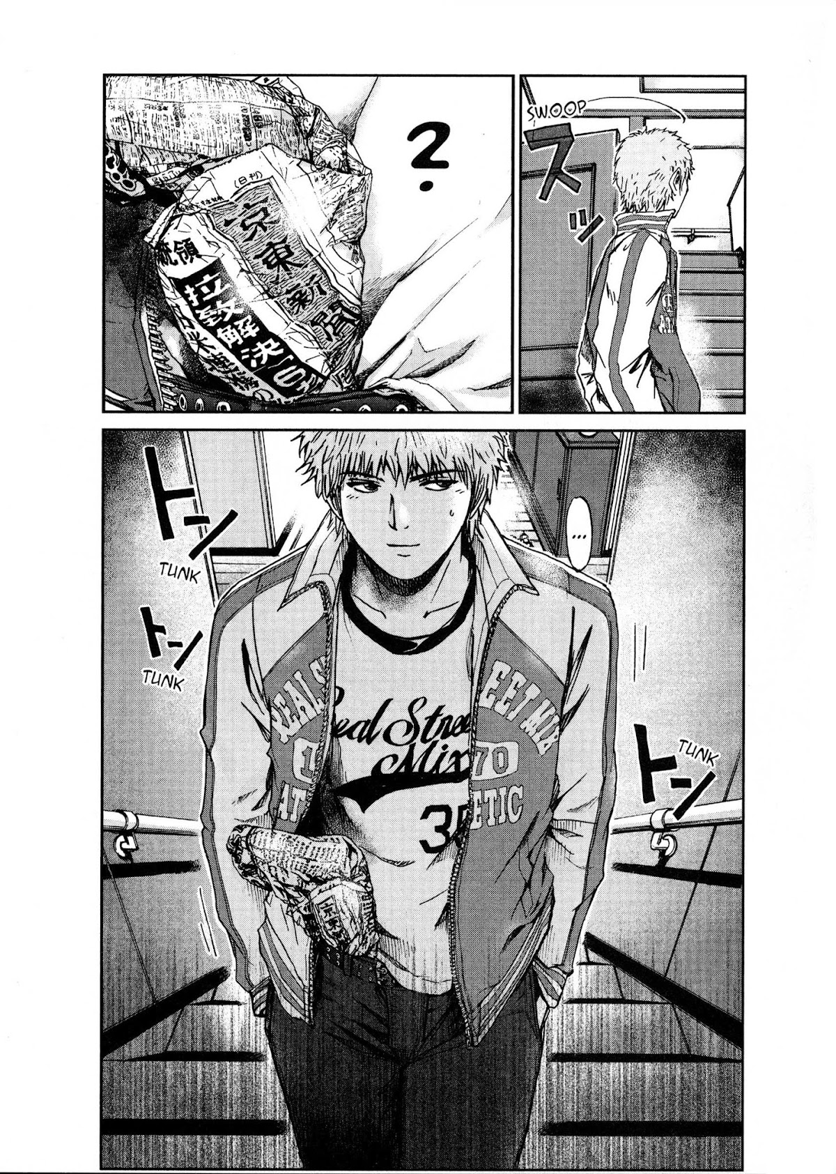 GTO: Shonan 14 Days Chapter 15 page 24 - Chapter 15: Sweet Home