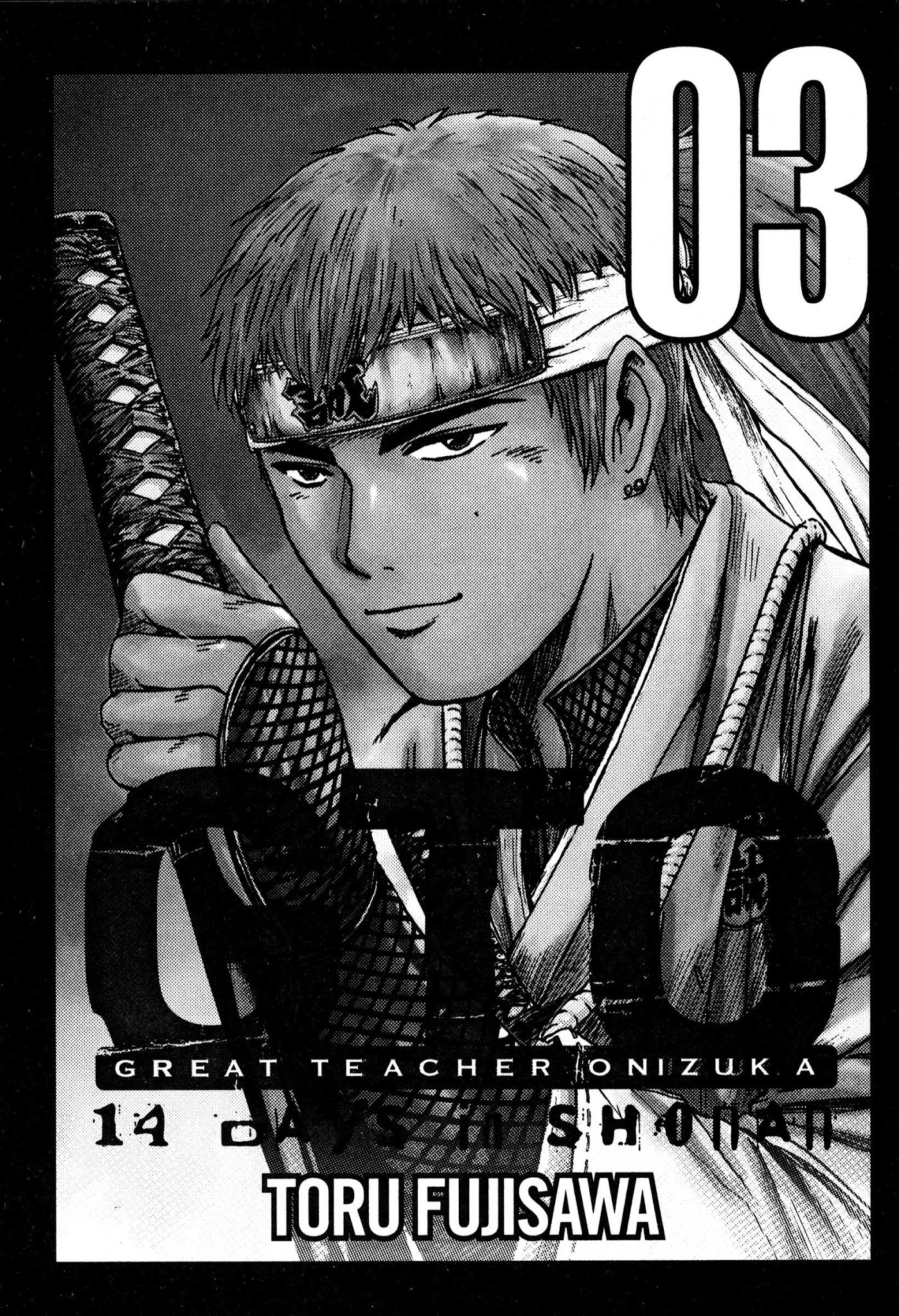 GTO: Shonan 14 Days Chapter 15 page 3 - Chapter 15: Sweet Home