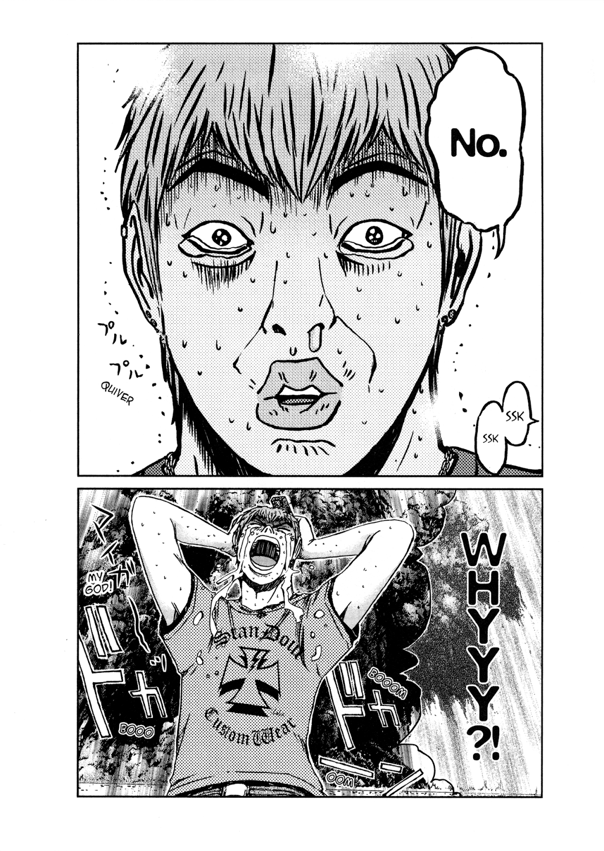 GTO: Shonan 14 Days Chapter 16 page 15 - Chapter 16: Liquor, Men, Women, And Tears