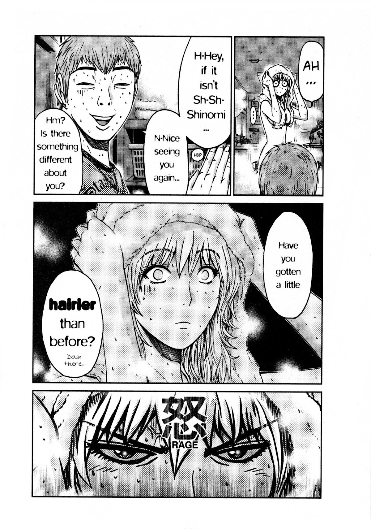GTO: Shonan 14 Days Chapter 17 page 11 - Chapter 17: Hello, My Friend