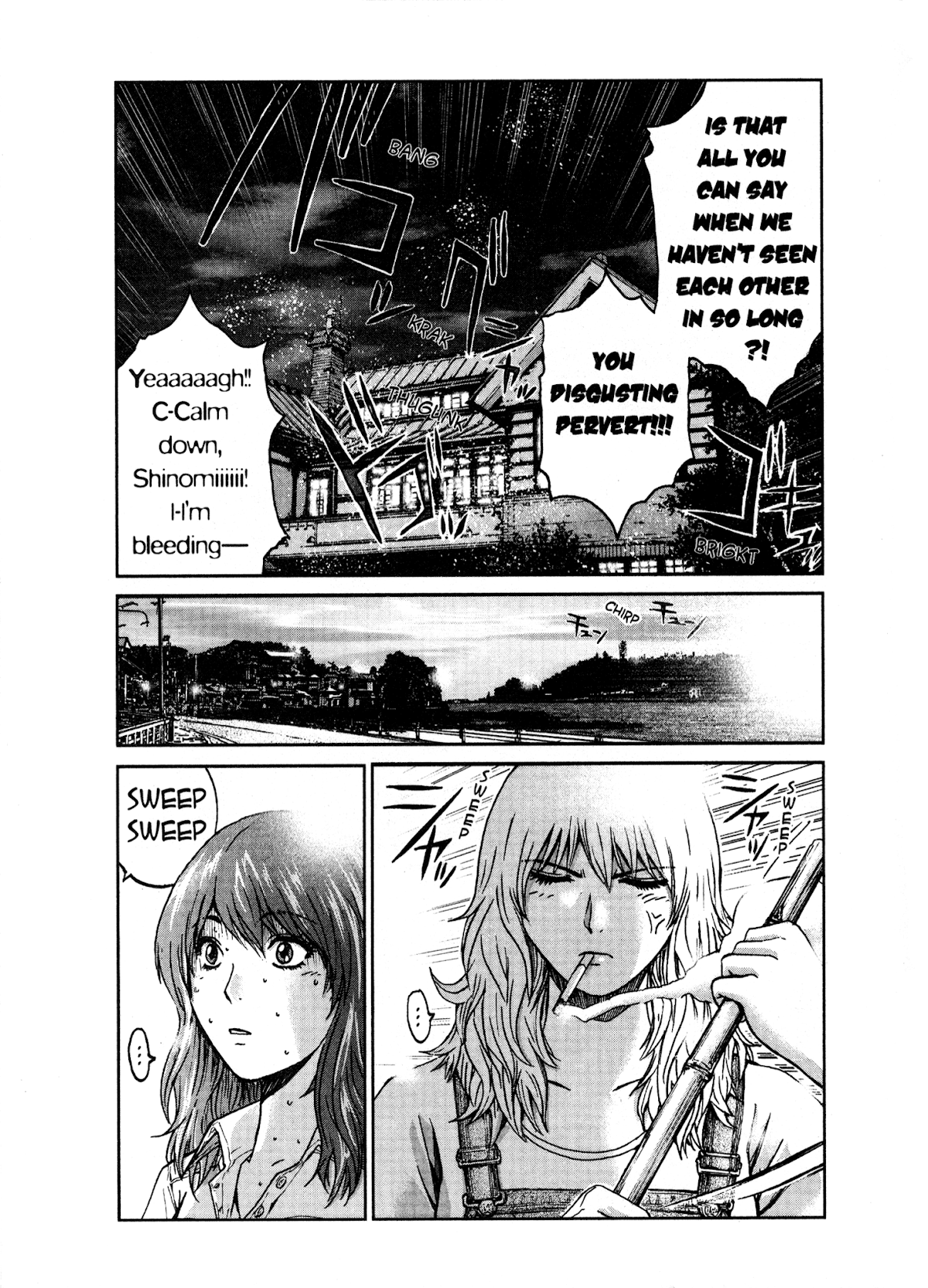 GTO: Shonan 14 Days Chapter 17 page 12 - Chapter 17: Hello, My Friend