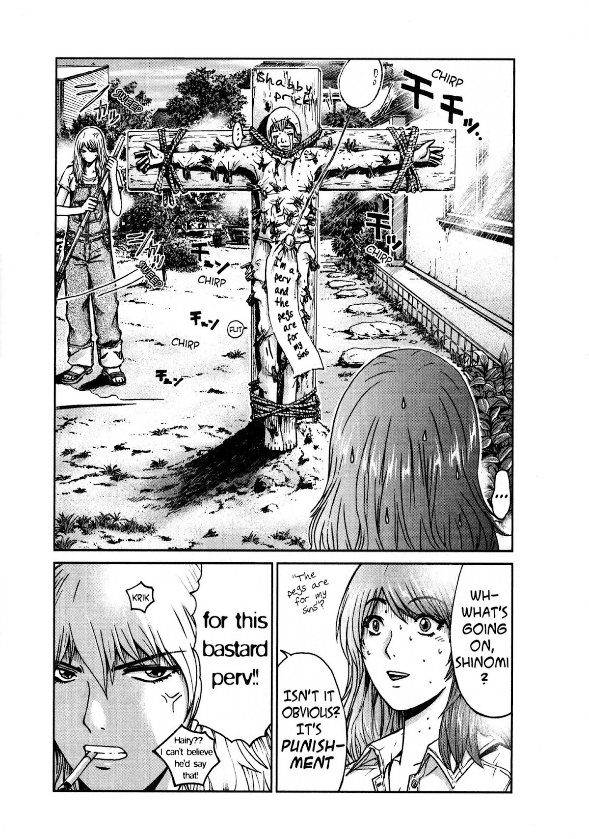 GTO: Shonan 14 Days Chapter 17 page 13 - Chapter 17: Hello, My Friend