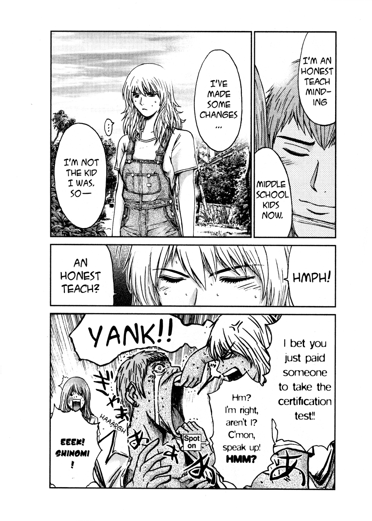 GTO: Shonan 14 Days Chapter 17 page 16 - Chapter 17: Hello, My Friend