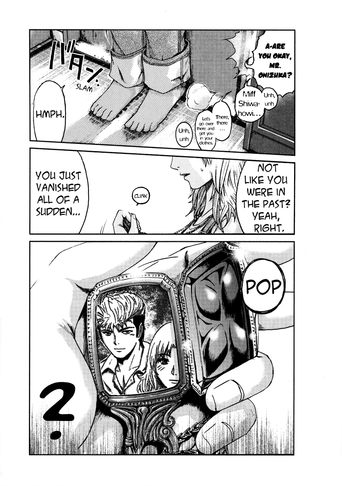 GTO: Shonan 14 Days Chapter 17 page 17 - Chapter 17: Hello, My Friend