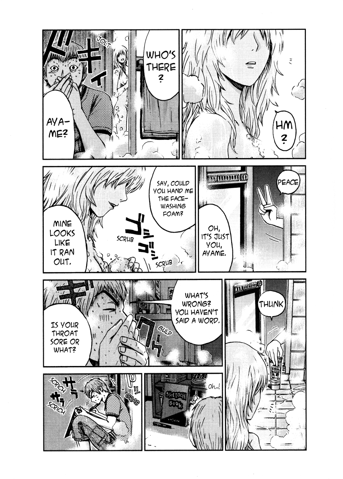 GTO: Shonan 14 Days Chapter 17 page 3 - Chapter 17: Hello, My Friend