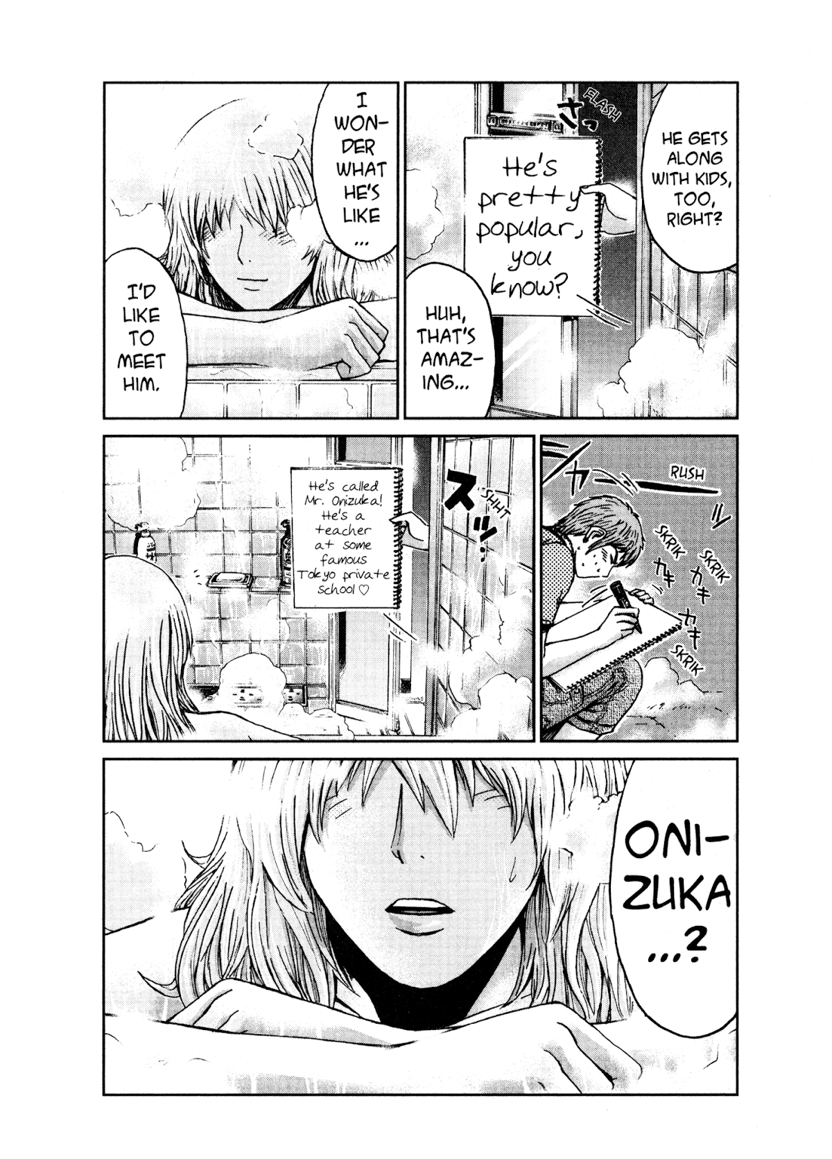 GTO: Shonan 14 Days Chapter 17 page 5 - Chapter 17: Hello, My Friend
