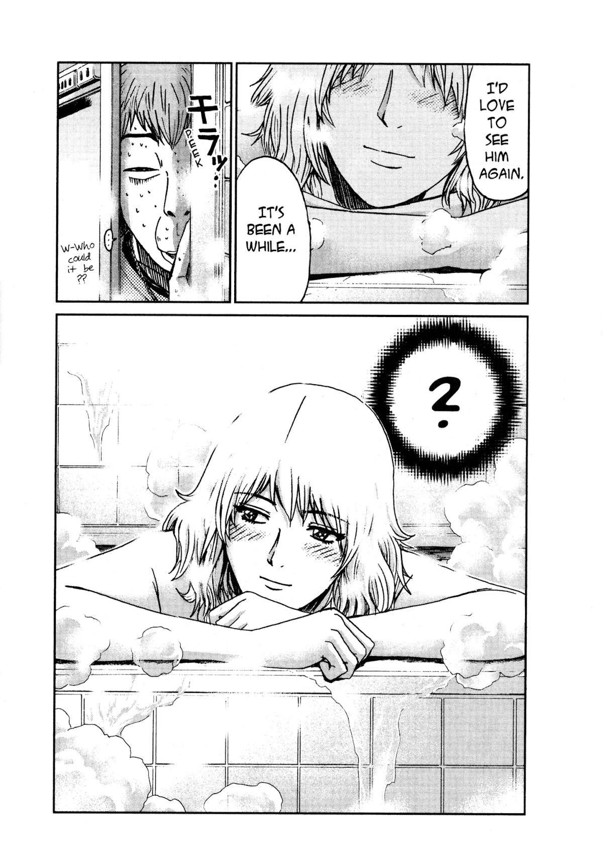 GTO: Shonan 14 Days Chapter 17 page 8 - Chapter 17: Hello, My Friend