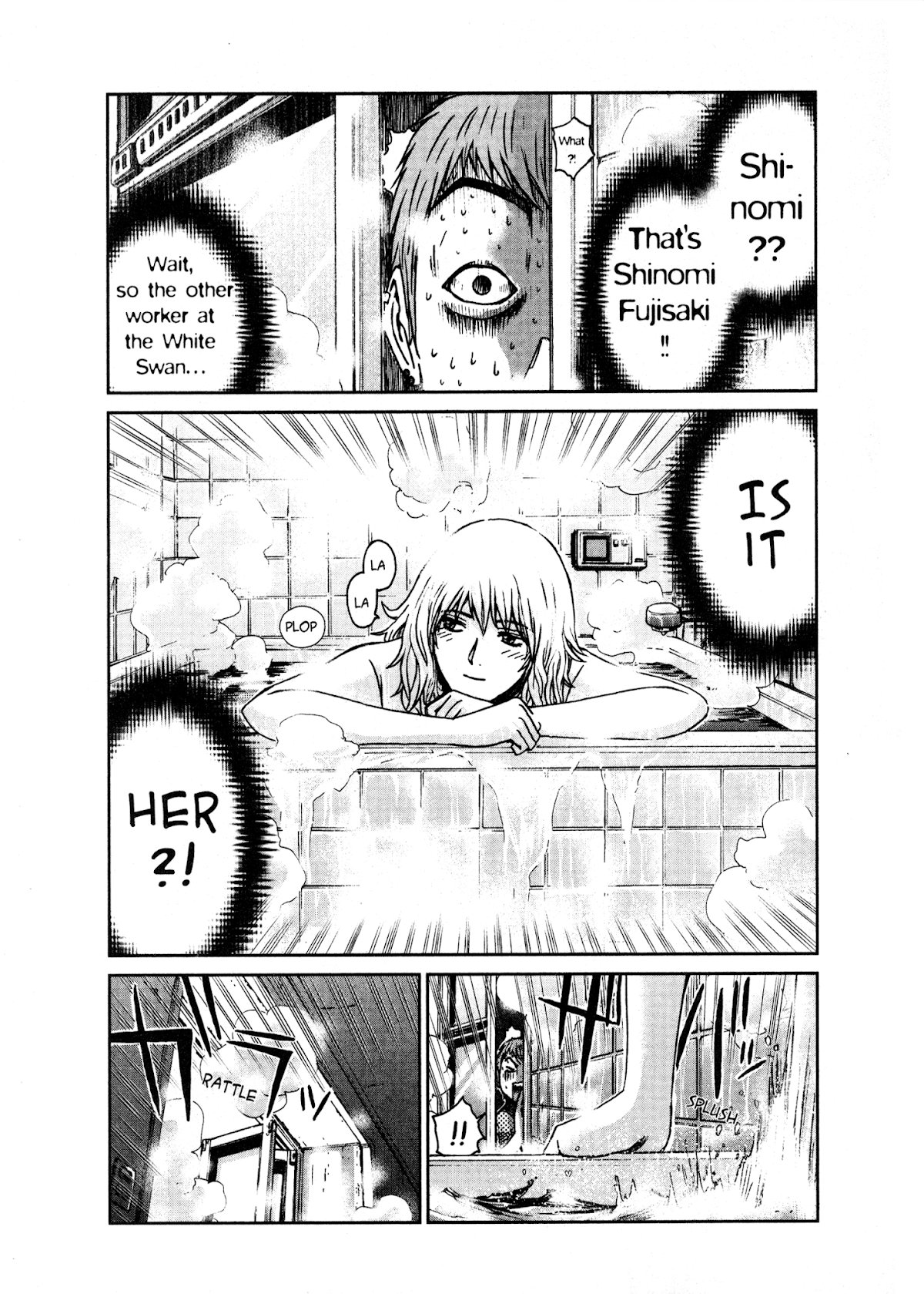 GTO: Shonan 14 Days Chapter 17 page 9 - Chapter 17: Hello, My Friend