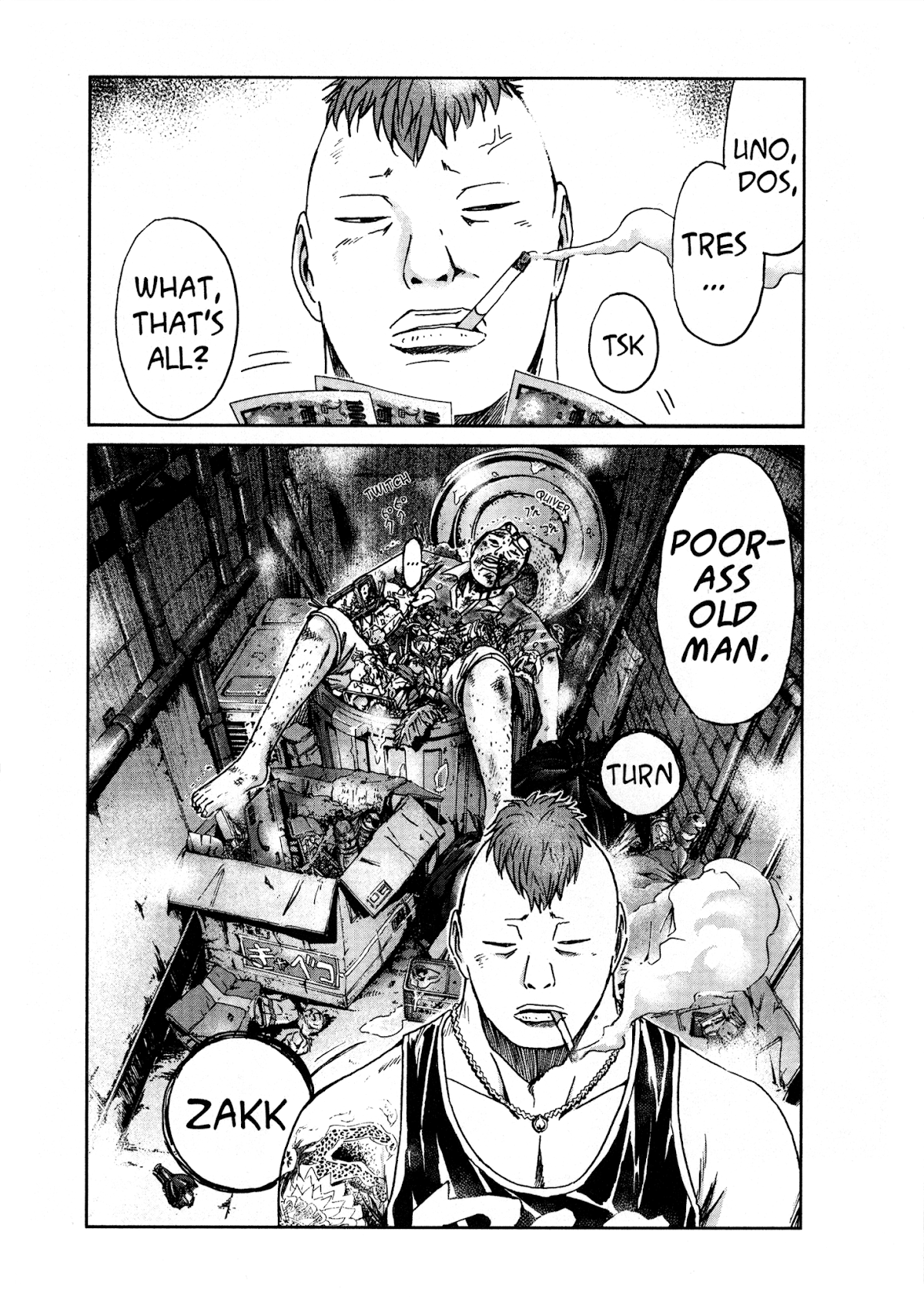 GTO: Shonan 14 Days Chapter 18.5 page 2 - Chapter 18.5: GTU Hiroshi Uchiyamada In "Follow Onizuka" 3