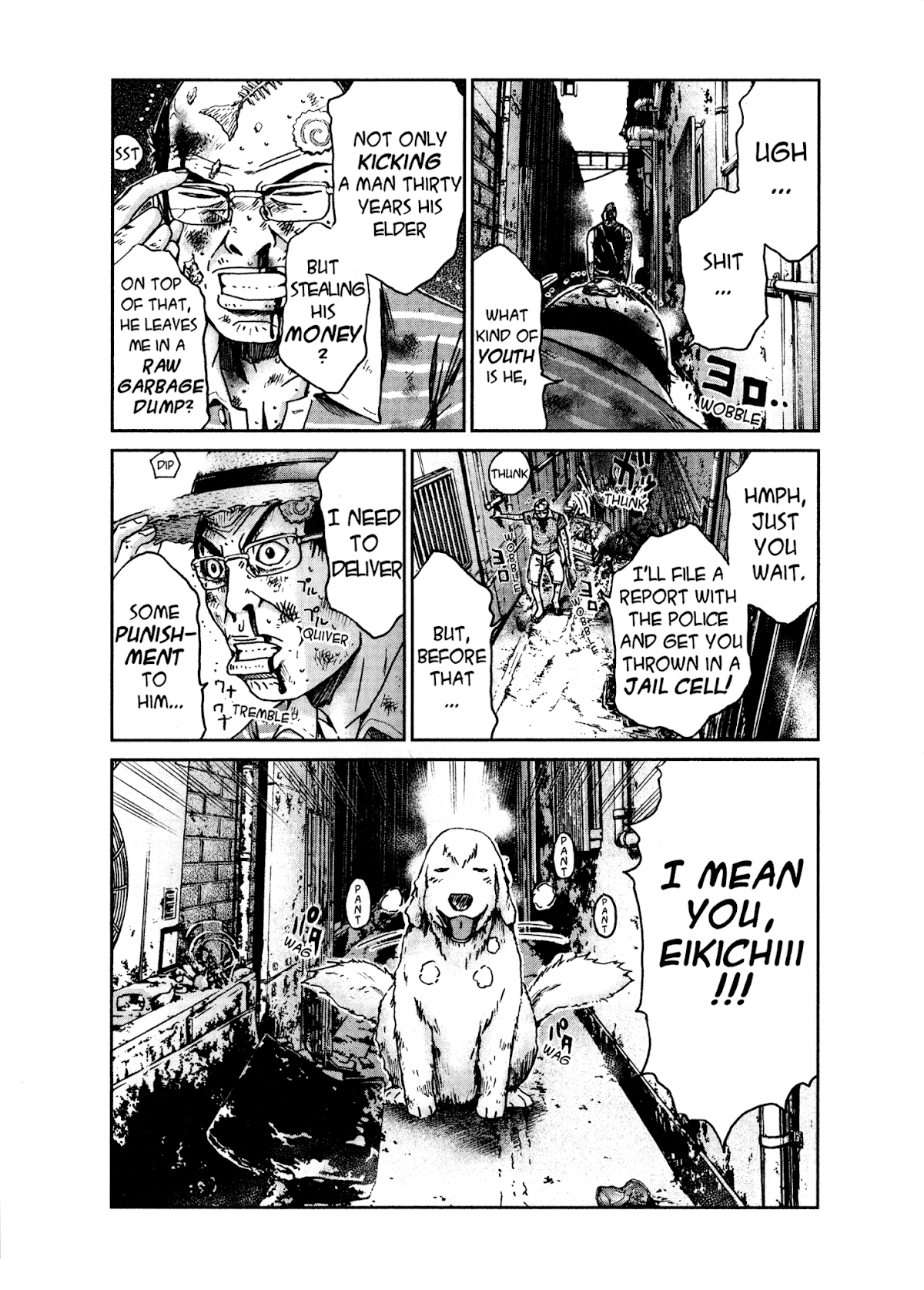 GTO: Shonan 14 Days Chapter 18.5 page 3 - Chapter 18.5: GTU Hiroshi Uchiyamada In "Follow Onizuka" 3
