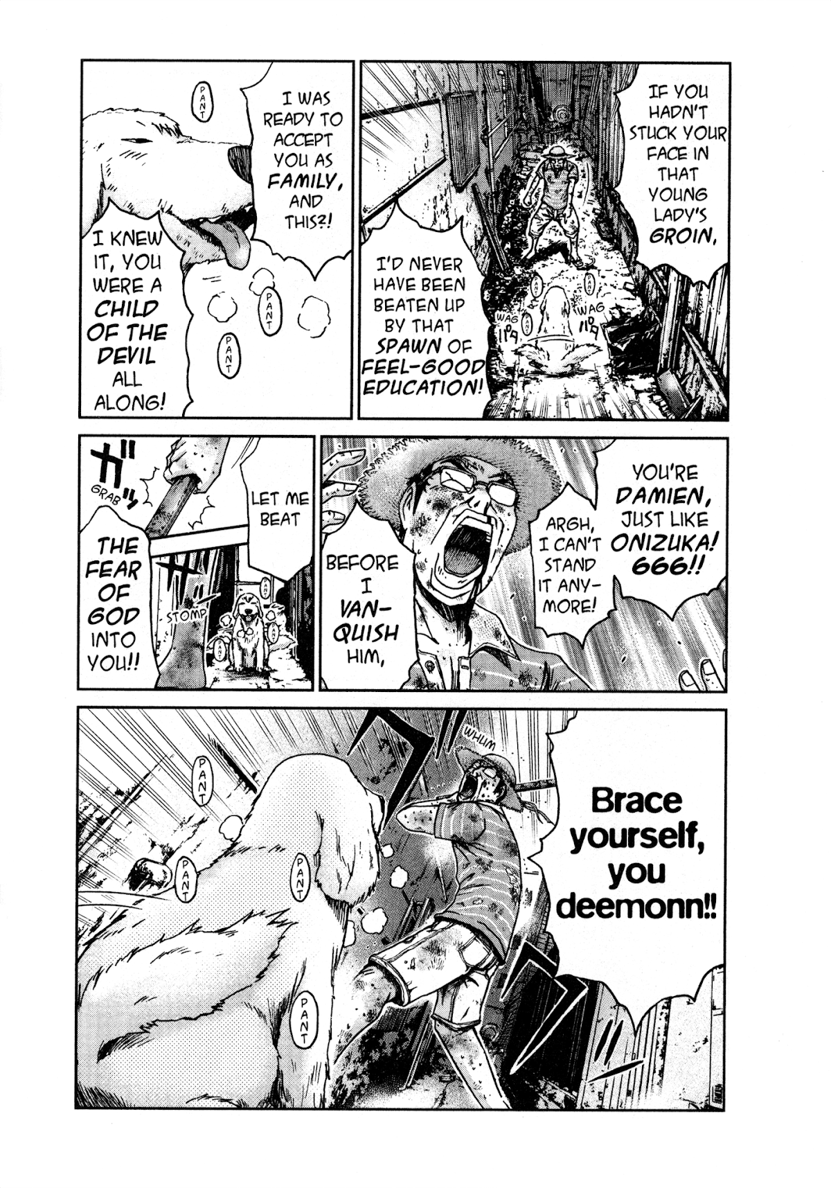GTO: Shonan 14 Days Chapter 18.5 page 4 - Chapter 18.5: GTU Hiroshi Uchiyamada In "Follow Onizuka" 3