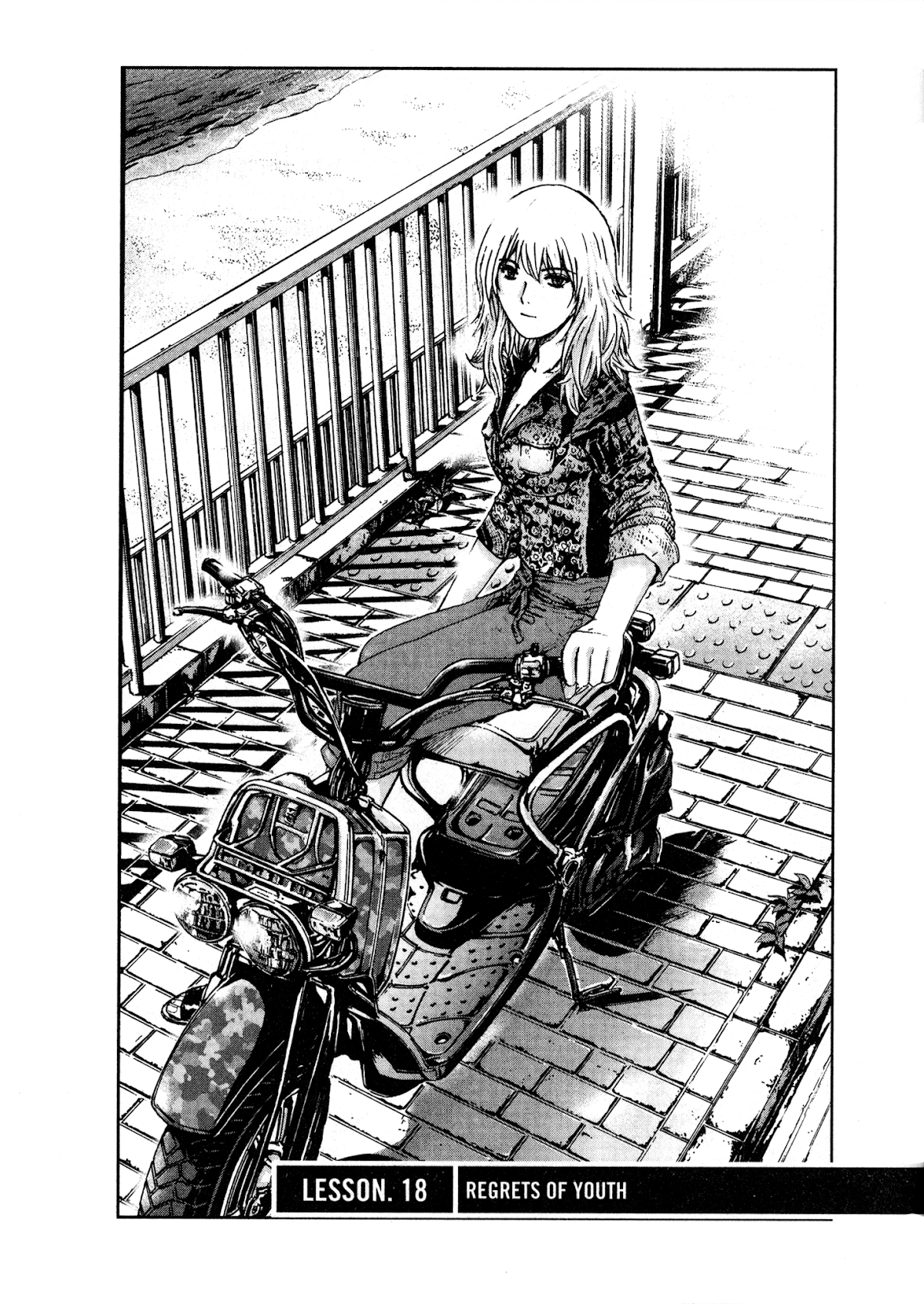 GTO: Shonan 14 Days Chapter 18 page 1 - Chapter 18: Regrets of Youth
