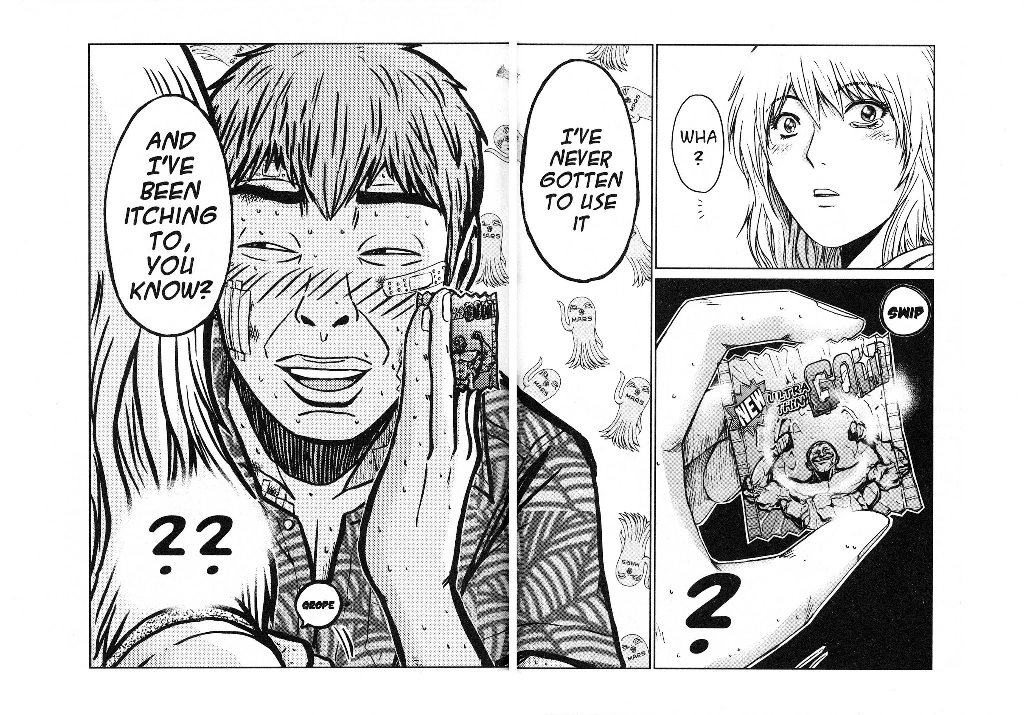 GTO: Shonan 14 Days Chapter 18 page 12 - Chapter 18: Regrets of Youth