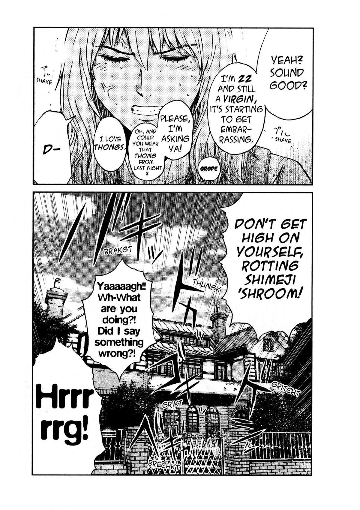 GTO: Shonan 14 Days Chapter 18 page 13 - Chapter 18: Regrets of Youth