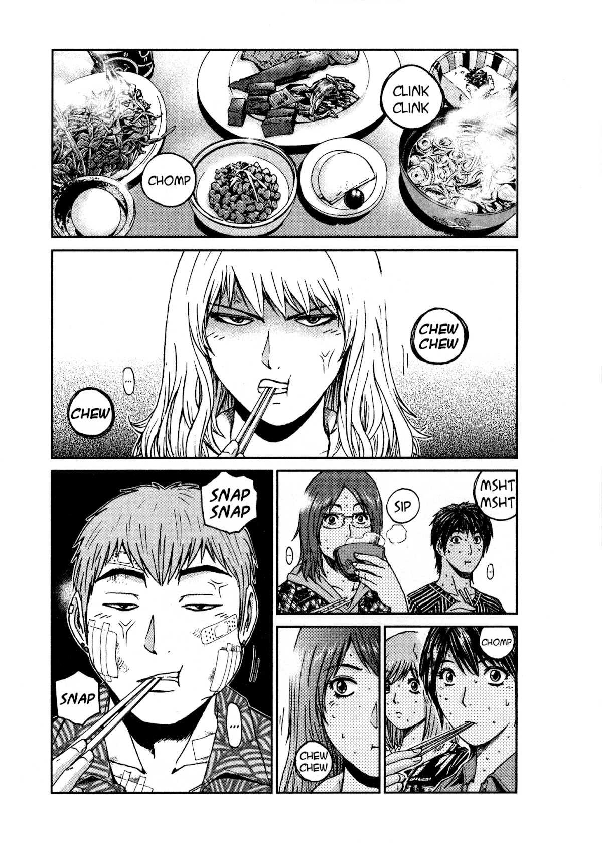 GTO: Shonan 14 Days Chapter 18 page 2 - Chapter 18: Regrets of Youth