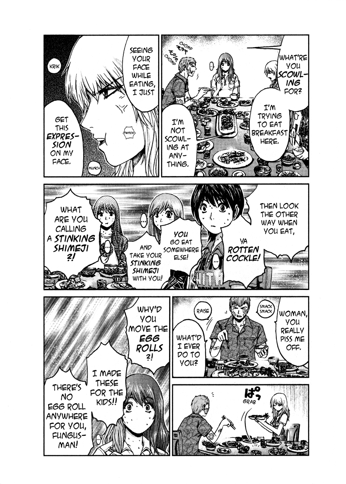 GTO: Shonan 14 Days Chapter 18 page 3 - Chapter 18: Regrets of Youth