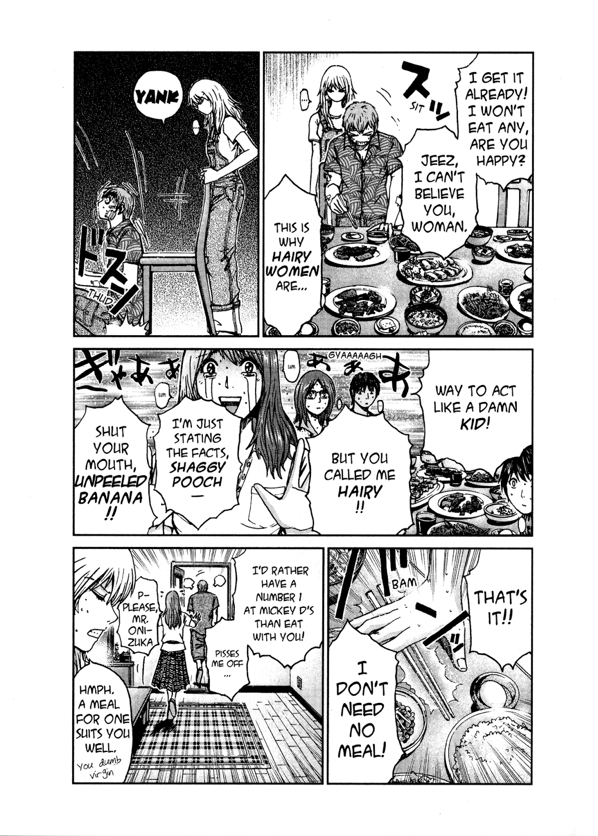GTO: Shonan 14 Days Chapter 18 page 5 - Chapter 18: Regrets of Youth
