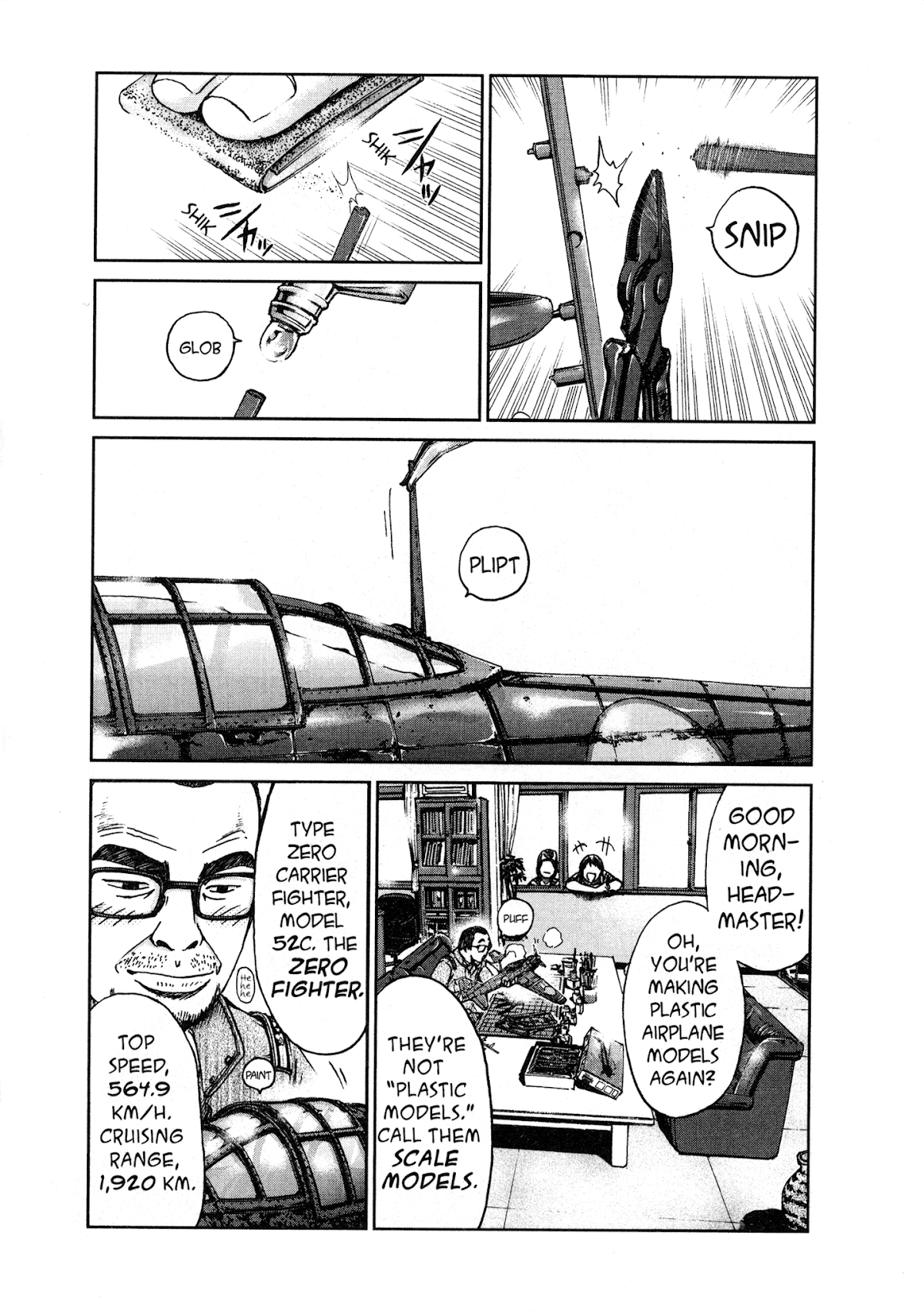 GTO: Shonan 14 Days Chapter 19 page 2 - Chapter 19: Beloved Sexy Cat