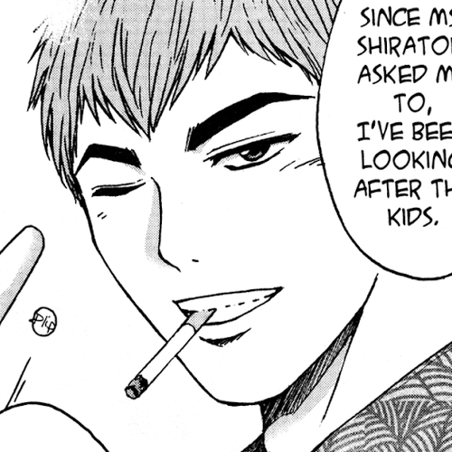 GTO: Shonan 14 Days Chapter 19: Beloved Sexy Cat cover