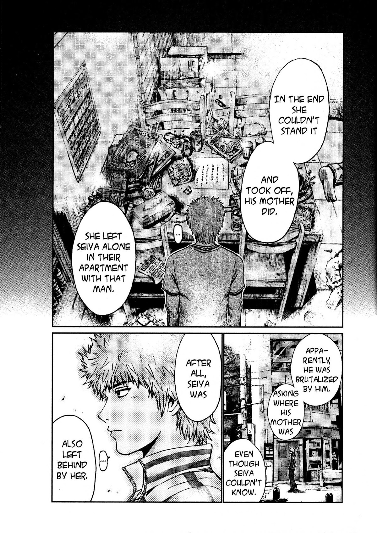 GTO: Shonan 14 Days Chapter 2 page 15 - Chapter 2: Radical Lady