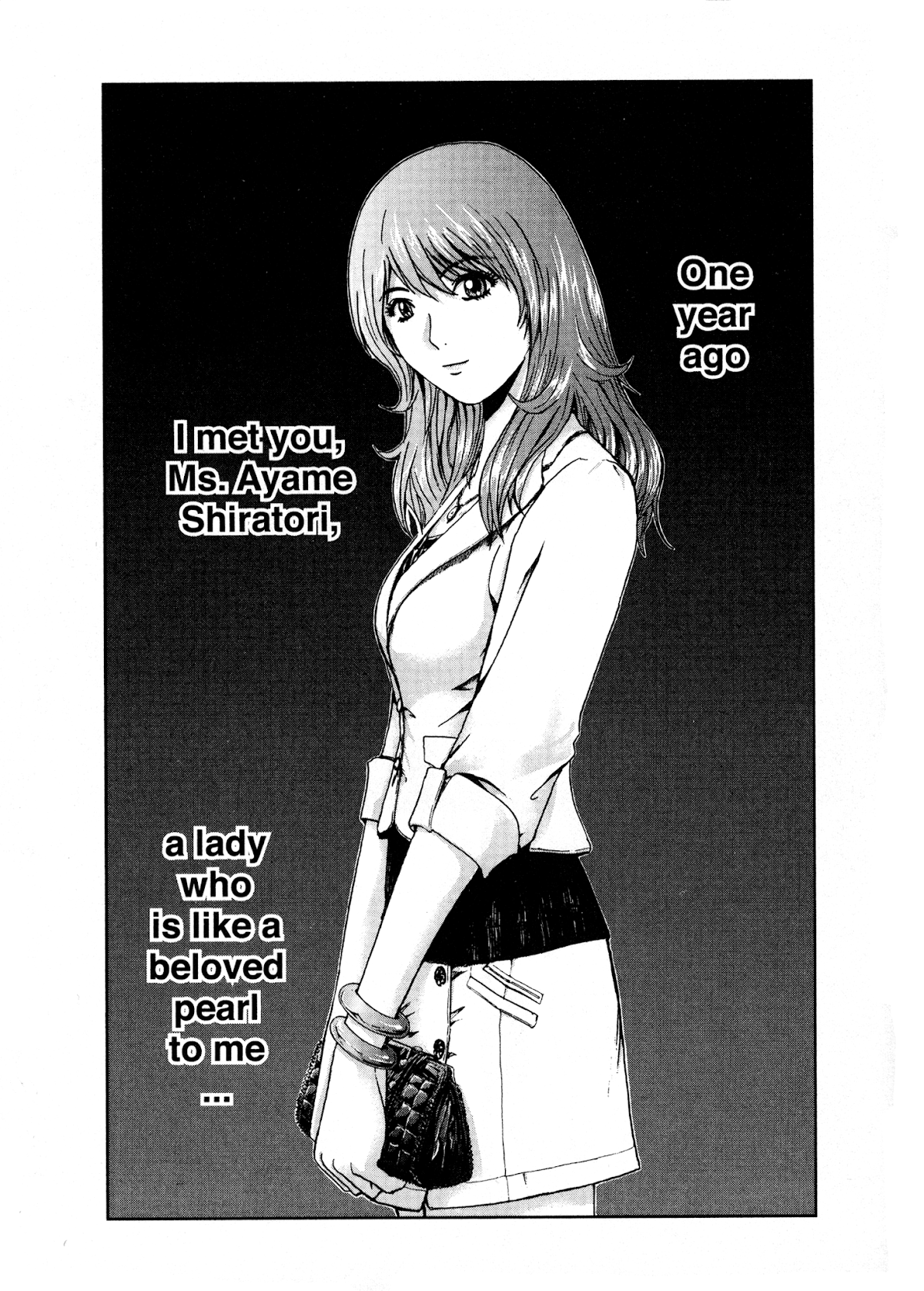 GTO: Shonan 14 Days Chapter 20 page 1 - Chapter 20: Romantic Flight For One