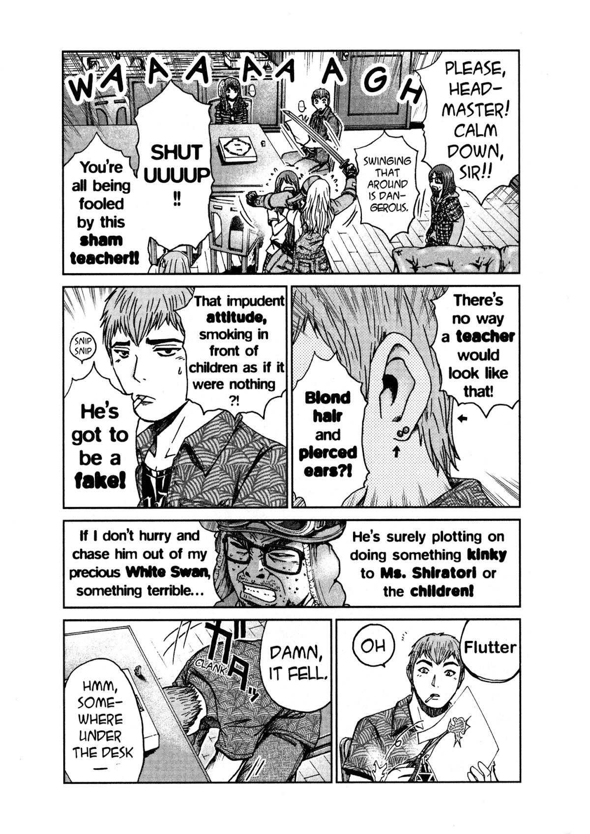 GTO: Shonan 14 Days Chapter 20 page 12 - Chapter 20: Romantic Flight For One