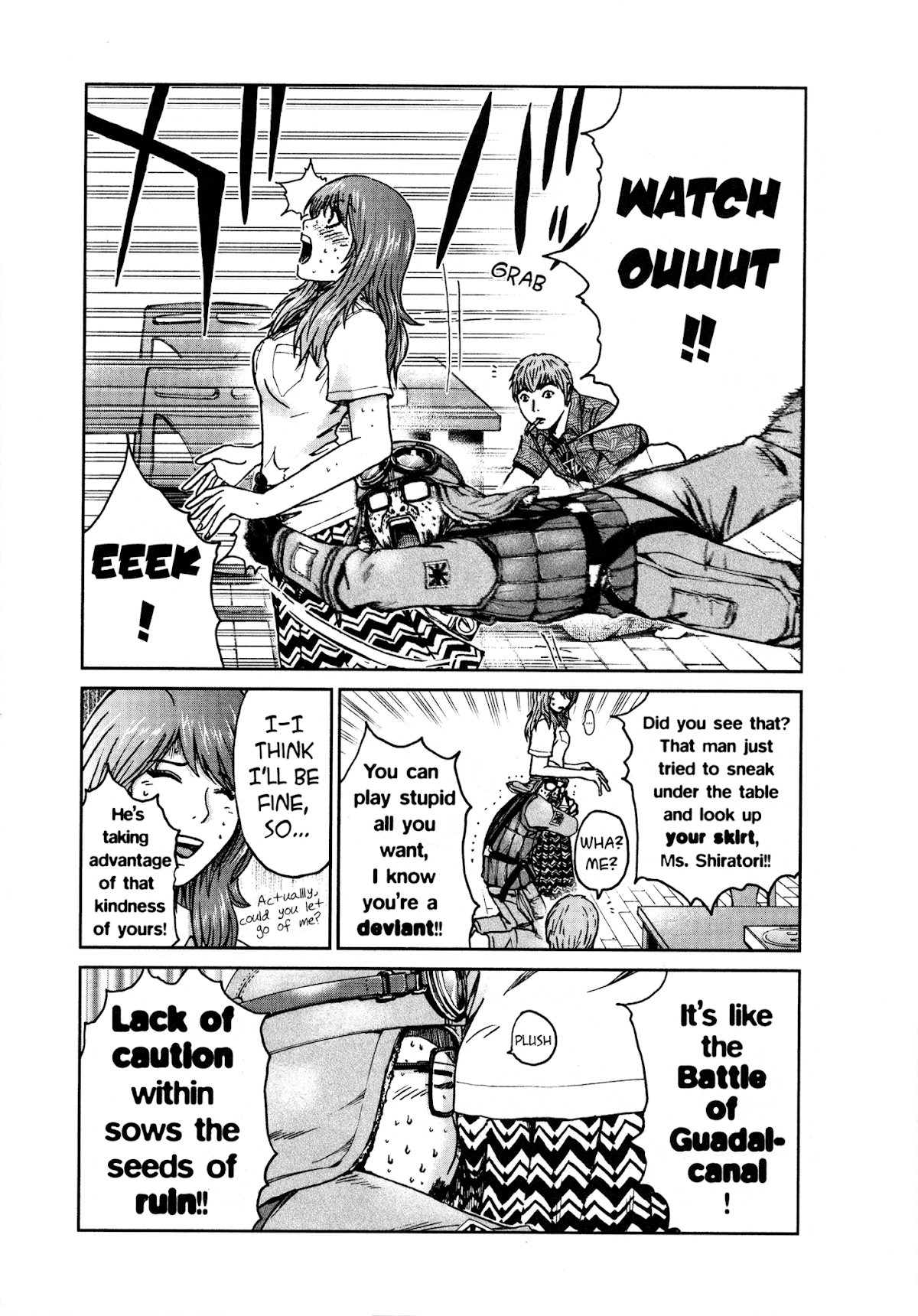GTO: Shonan 14 Days Chapter 20 page 13 - Chapter 20: Romantic Flight For One