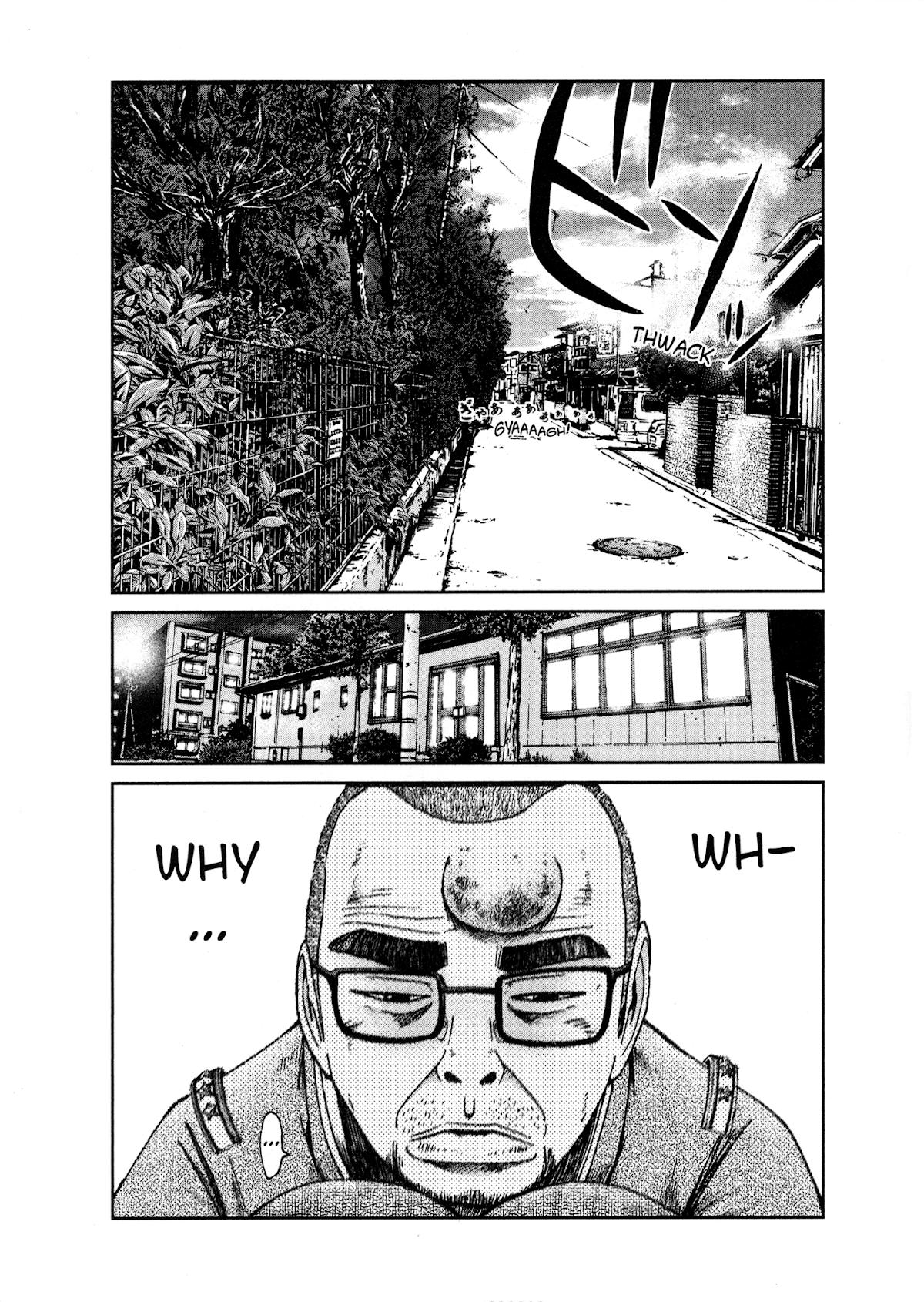 GTO: Shonan 14 Days Chapter 20 page 20 - Chapter 20: Romantic Flight For One