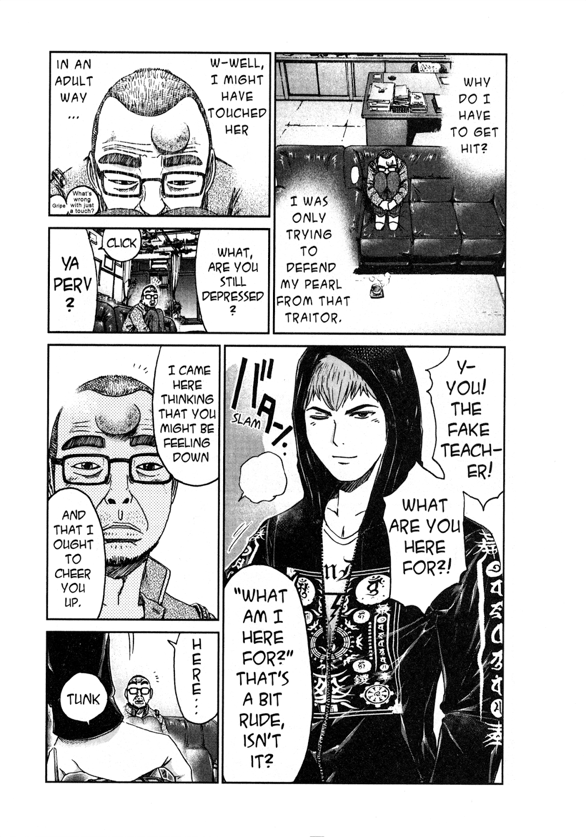GTO: Shonan 14 Days Chapter 20 page 21 - Chapter 20: Romantic Flight For One
