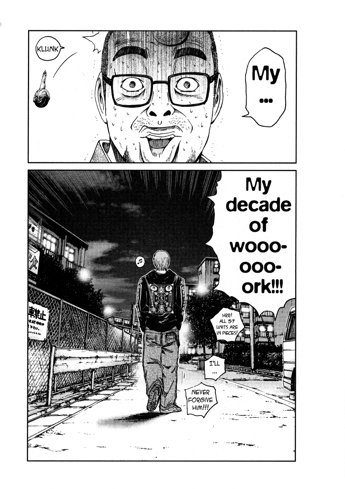 GTO: Shonan 14 Days Chapter 20 page 25 - Chapter 20: Romantic Flight For One