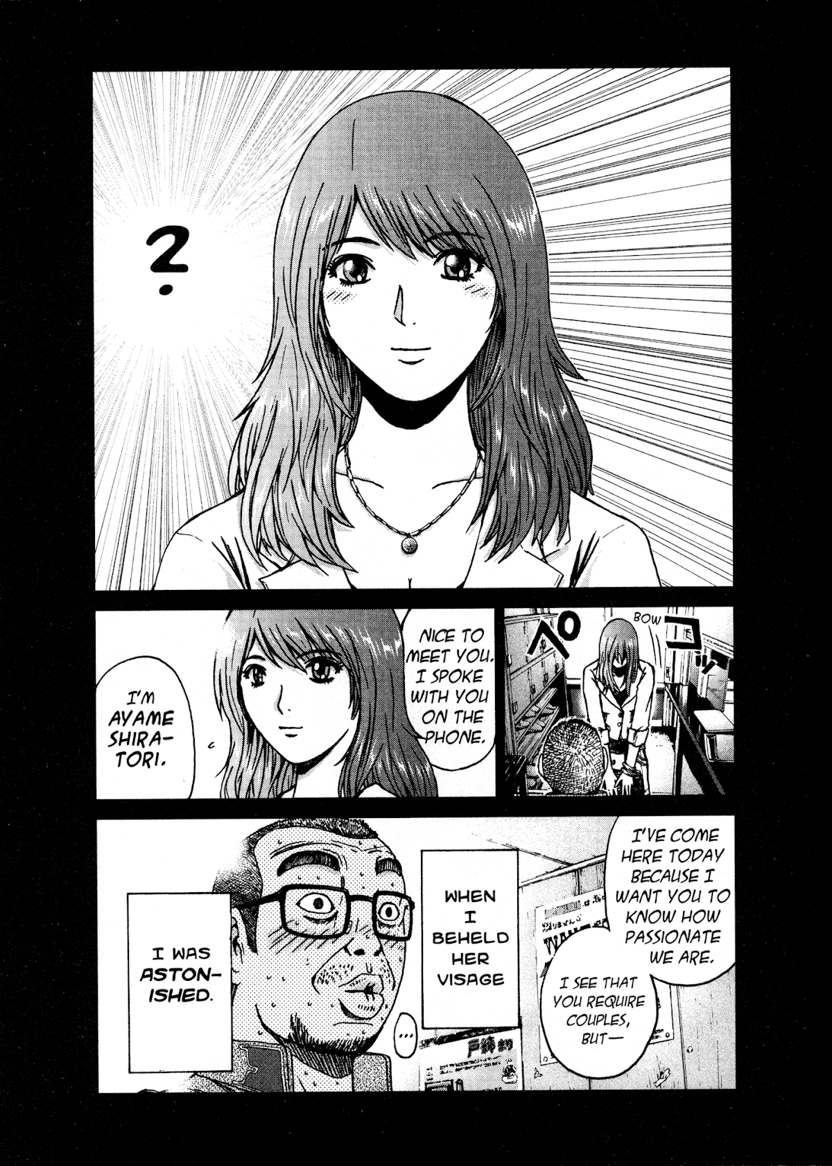 GTO: Shonan 14 Days Chapter 20 page 3 - Chapter 20: Romantic Flight For One